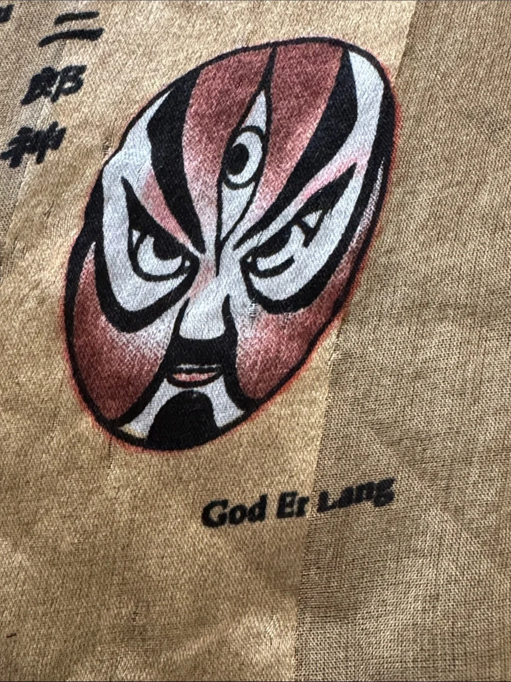 Vintage Beijing Opera Facial Makeup Scarf